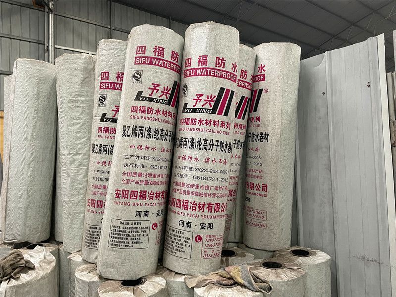 廠區一角