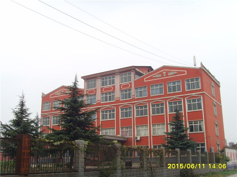 安陽縣房管局