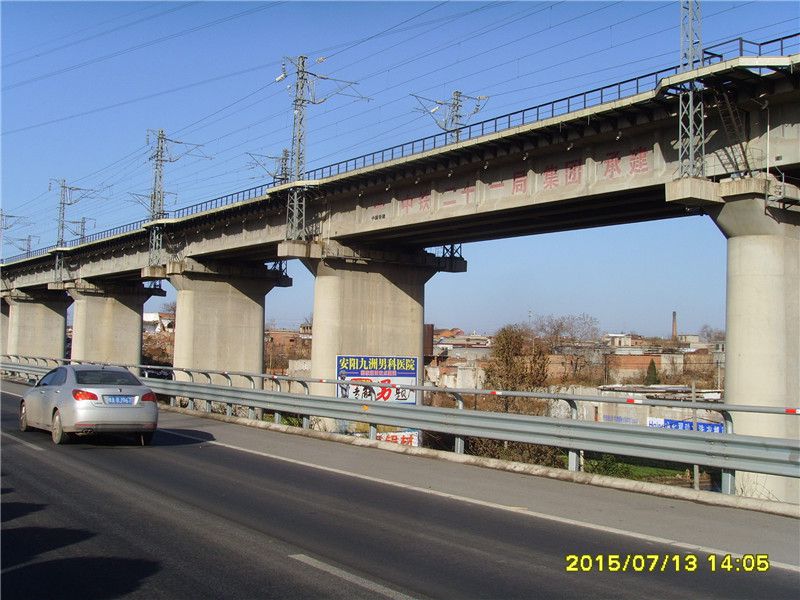 中南鐵路