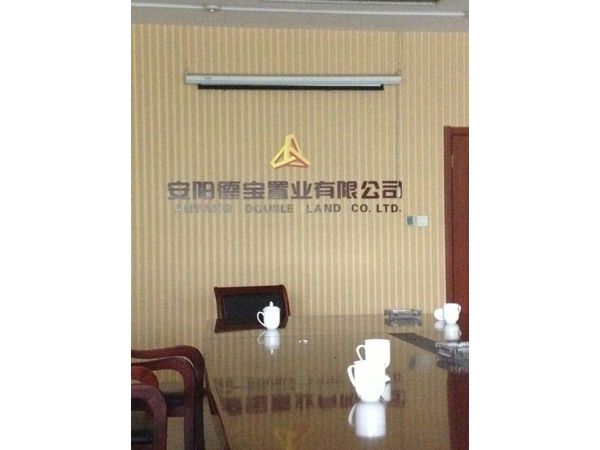 德寶置業(yè)