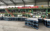 20余年防水材料、防水系統(tǒng)研發(fā)生產(chǎn)