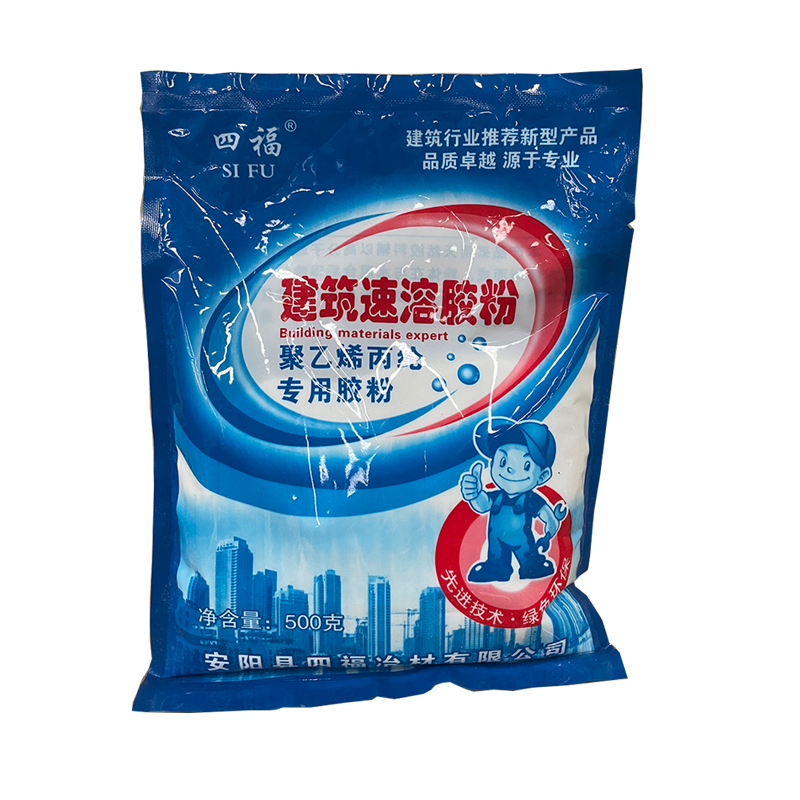 建筑速溶膠粉(聚乙烯丙綸專用膠粉)