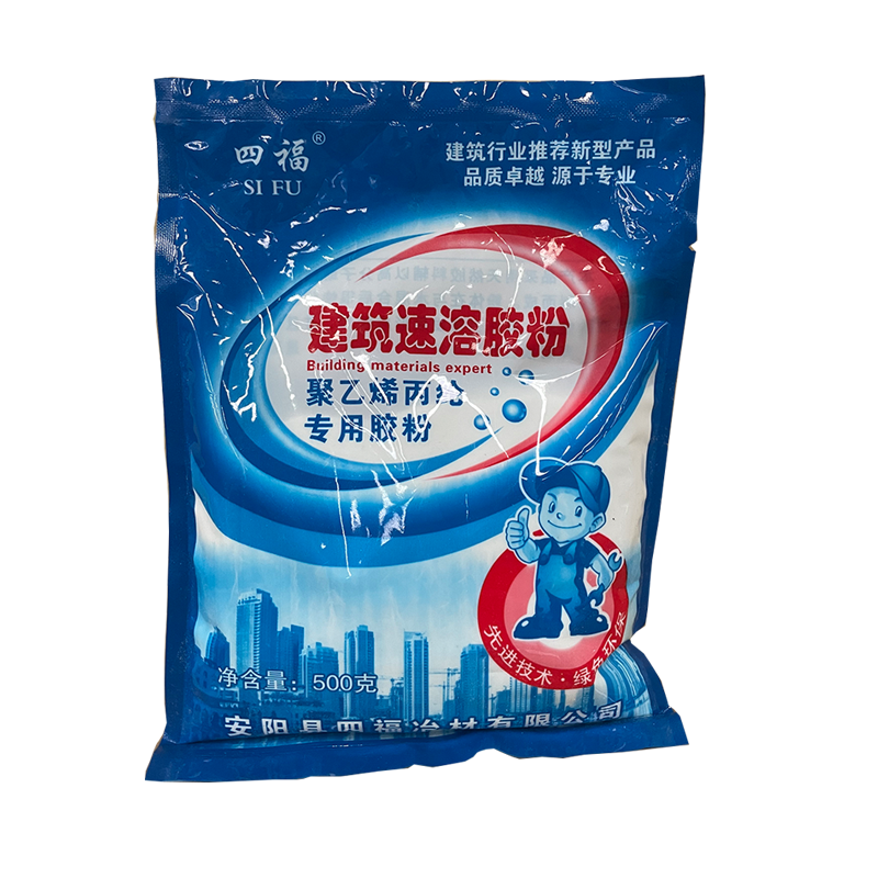 建筑速溶膠粉(聚乙烯丙綸專用膠粉)