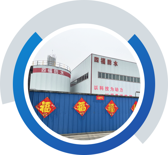 關(guān)于我們