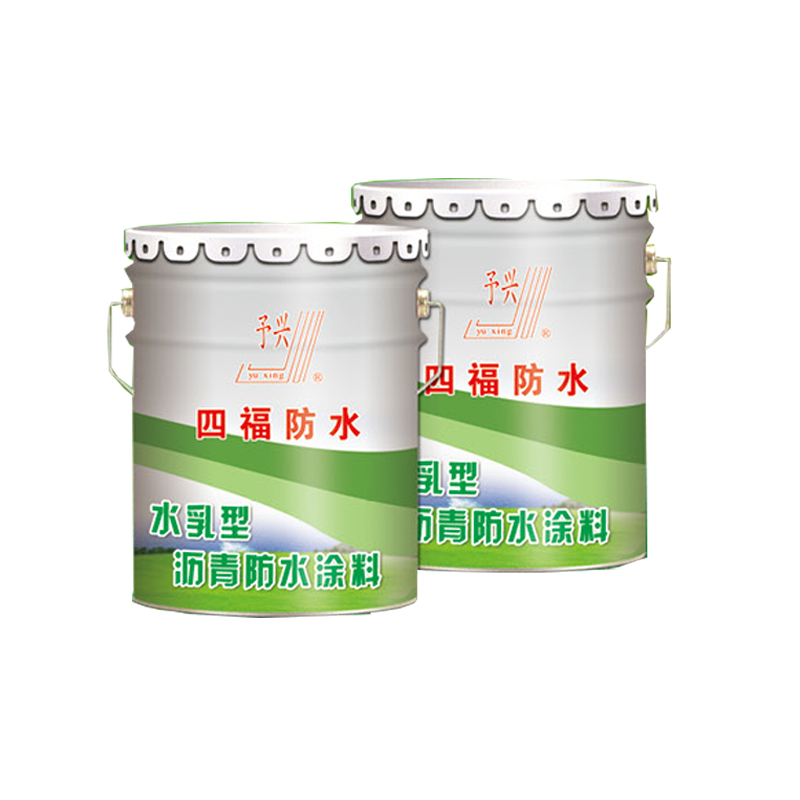 水乳型瀝青防水涂料