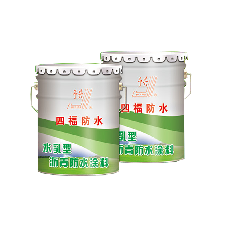 水乳型瀝青防水涂料