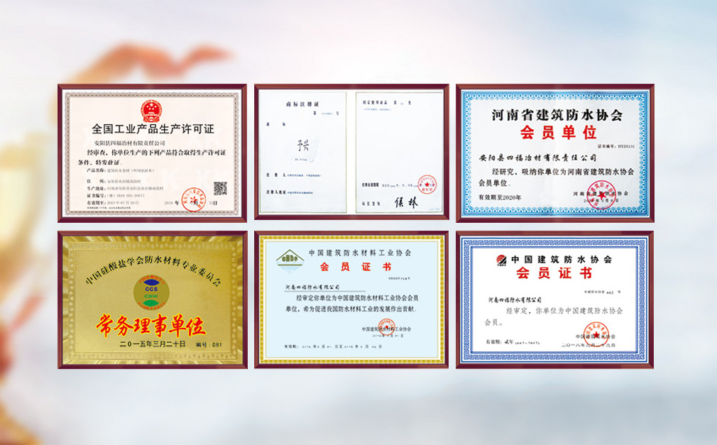 積極引進(jìn)技術(shù)人才，走科技興廠之路